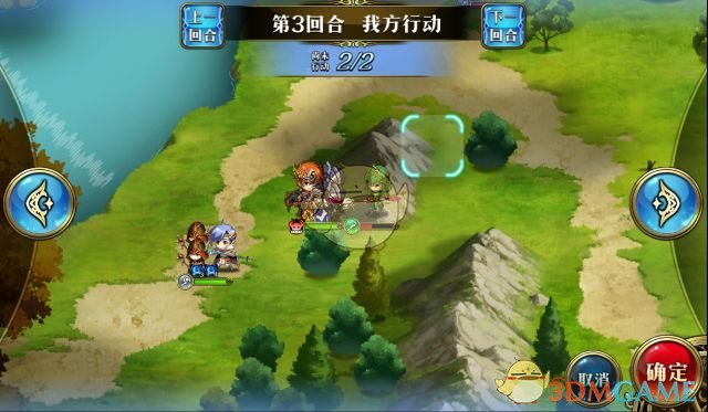《梦幻模拟战》4月13日孤独之王打法攻略