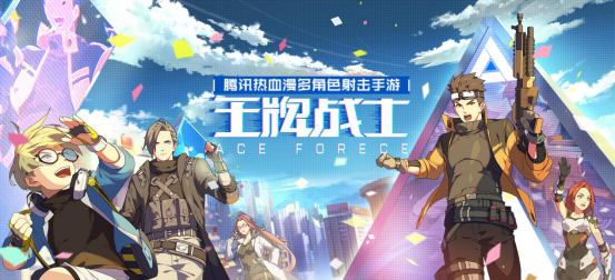 《王牌战士》评测:既是游戏,也是一部热血番剧