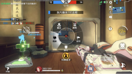 《王牌战士》评测:既是游戏,也是一部热血番剧
