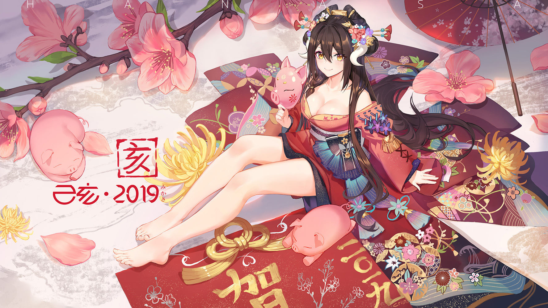 《碧蓝航线》2019年活动大全