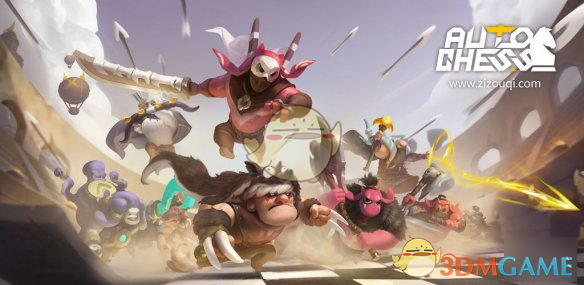 《自走棋手游》入门基础操作方法详解