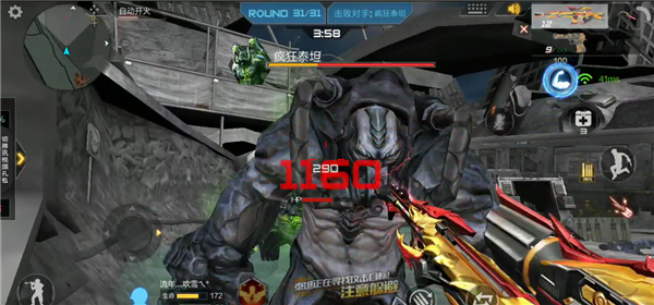 《穿越火线：枪战王者》重返巨人城31关Boss详解详解