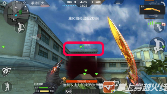 《穿越火线:枪战王者》生化酒店单防攻略