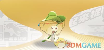 《一起来捉妖》千年蛇妖图鉴