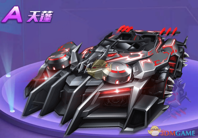 《QQ飞车》手游A车天蓬介绍