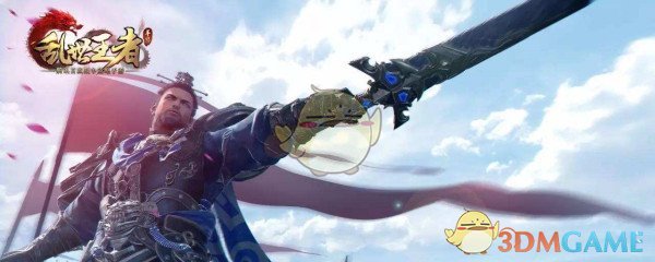 乱世王者项羽配什么武将