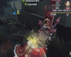 《第五人格》爱哭鬼实战技巧分享