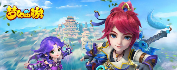 梦幻西游手游倒金币新方法