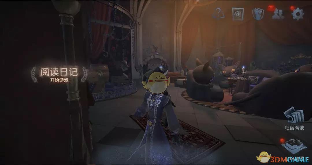 《第五人格》4月25日更新内容介绍