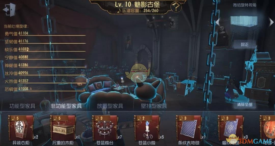 《第五人格》4月25日更新内容介绍