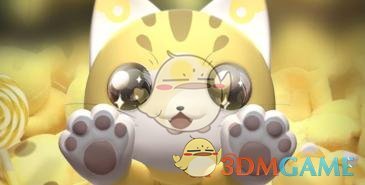 《一起来捉妖》猫仔的代数计算方式详解