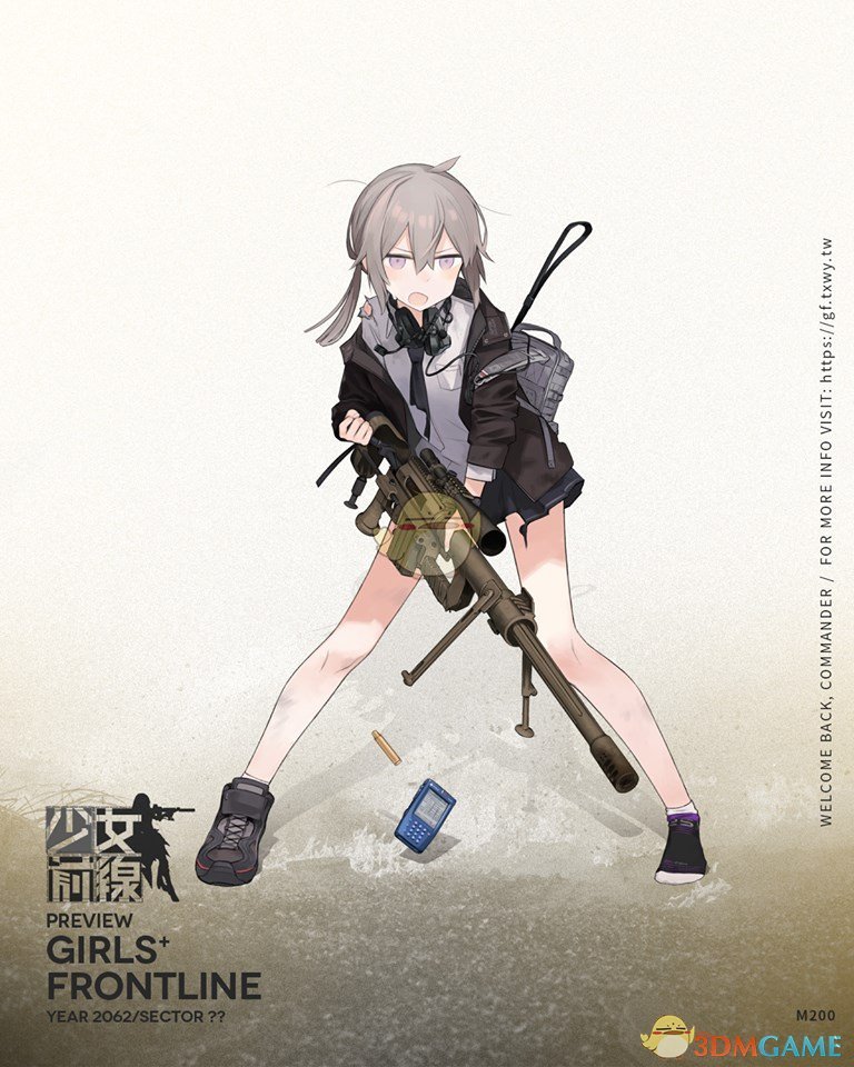 《少女前线》新枪M200介绍