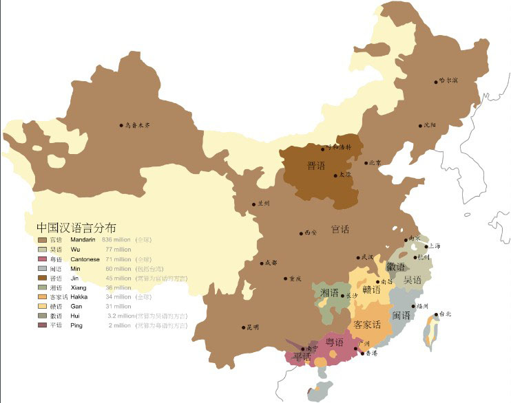 日常安利《这说的啥呢》大妹子 你说的啥 听不懂（川柳）