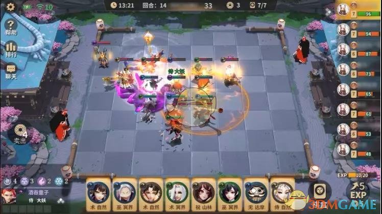 《决战平安京》新玩法平安京麻将棋即将上线