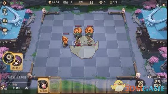 《决战平安京》新玩法平安京麻将棋即将上线