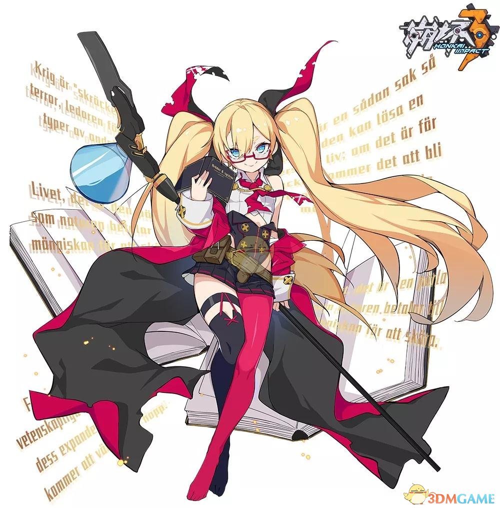 《崩坏3》V3.1版本新圣痕诺贝尔介绍及搭配推荐