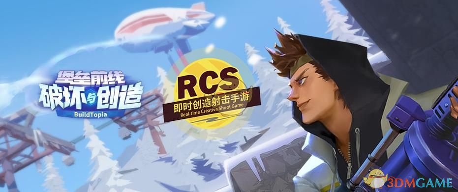 《堡垒前线：破坏与创造》常见错误操作介绍