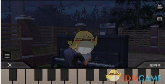 《明日之后》情歌钢琴简谱分享