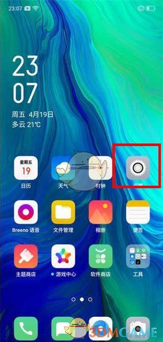 OPPO Reno应用分身创建方法