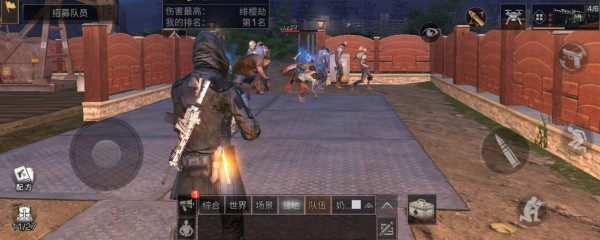 明日之后余灰燃尽怎么触发