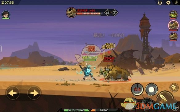 《无尽远征》流沙海湾赏金任务攻略