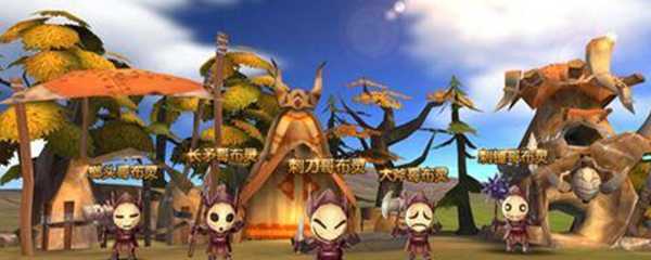 粘稠液体在哪里收集