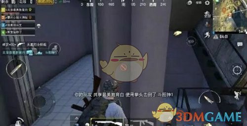 《绝地求生：刺激战场》海岛图易防守建筑介绍