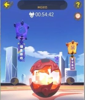 《一起来捉妖》神石的获得方法及作用介绍