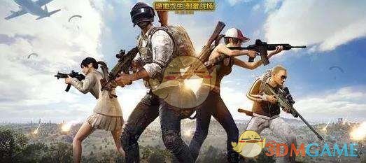 《绝地求生：刺激战场》8大热门载具盘点介绍