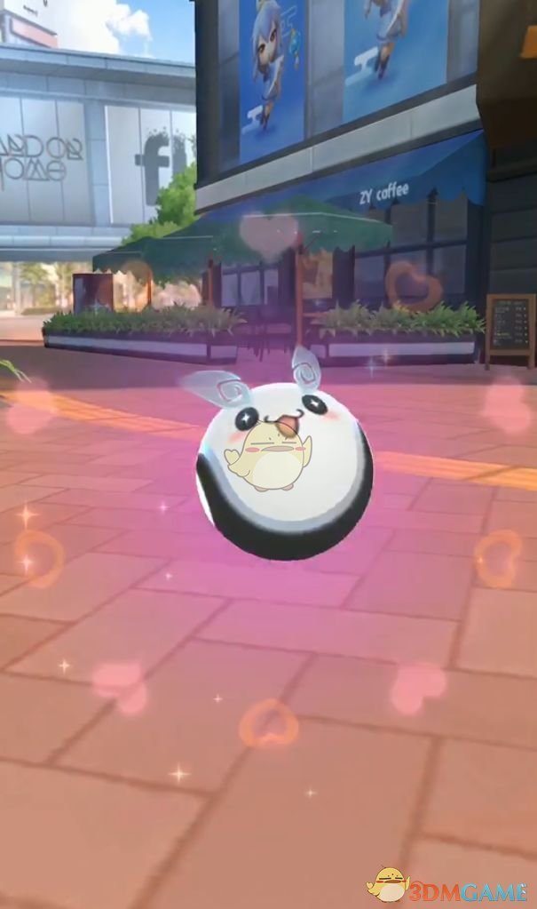 《一起来捉妖》灵犀一掷系统介绍