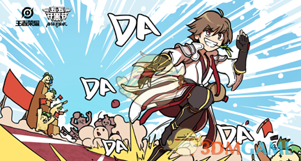 《王者荣耀》王者快跑用时最短英雄