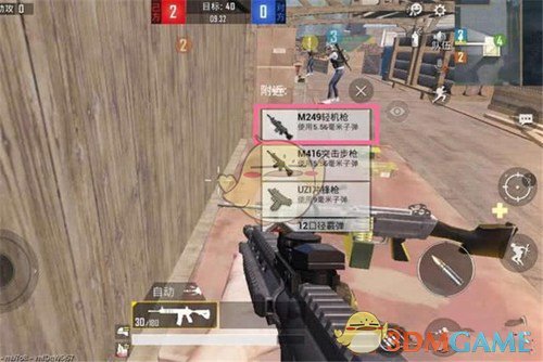 《绝地求生：刺激战场》运输船介绍