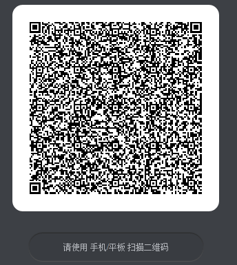 《王者荣耀》武则天福袋活动礼包领取地址