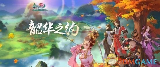 《剑网3:指尖江湖》罗刹打法介绍