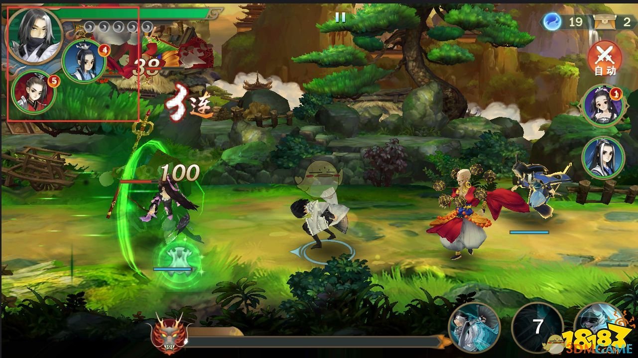 《剑网3:指尖江湖》神秘首领位置介绍