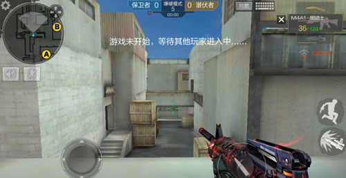 《穿越火线：枪战王者》重置供电所地图潜伏者攻略