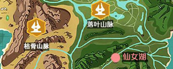 创造与魔法鲍鱼位置