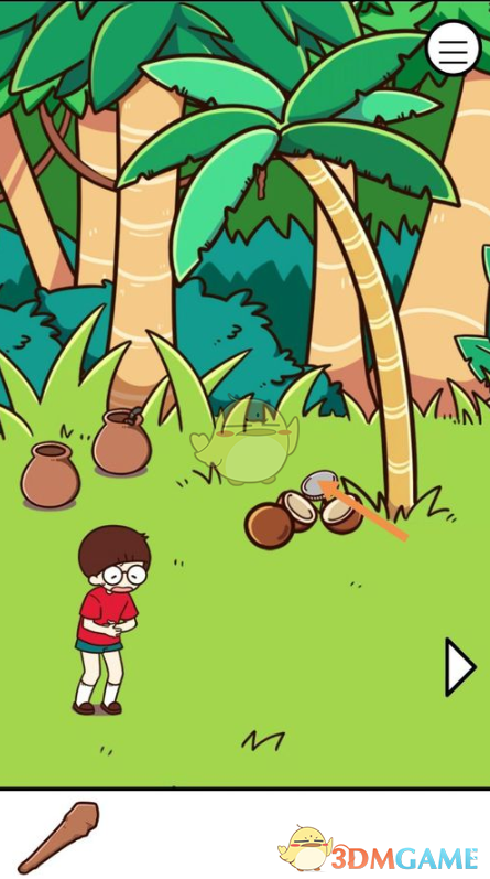 《荒岛大胃王》第10关通关攻略