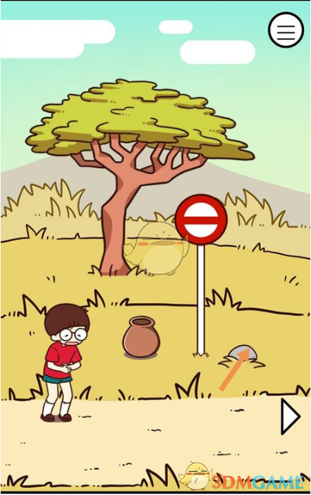 《荒岛大胃王》第11关通关攻略