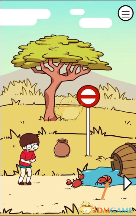 《荒岛大胃王》第11关通关攻略