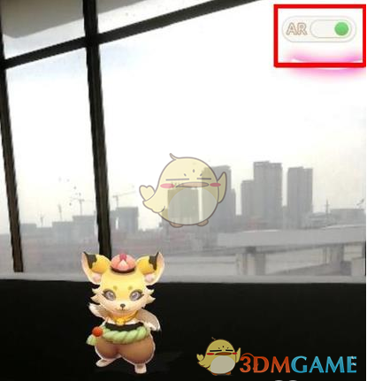 《一起来捉妖》AR界面关闭方法介绍