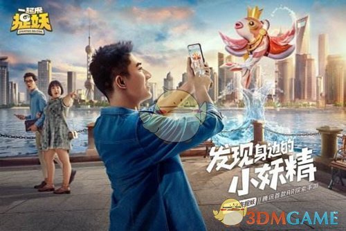 《一起来捉妖》擂台高胜率阵容搭配攻略