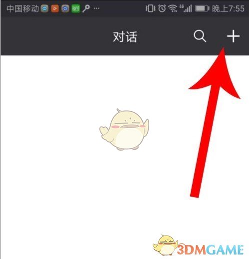 闲聊建群方法介绍