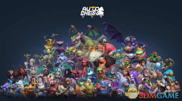 《自走棋手游》三龙六骑玩法技巧介绍