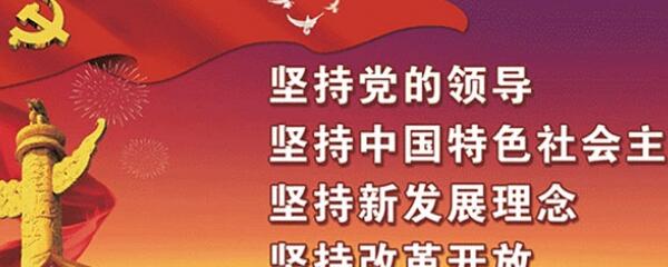 红星云积分规则