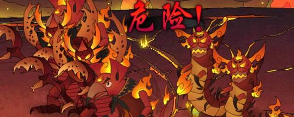 葫芦娃12章13关攻略