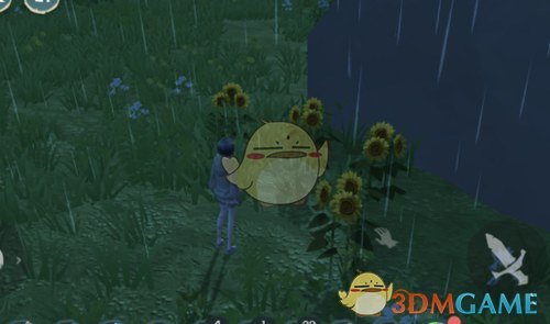 《创造与魔法》向日葵位置介绍