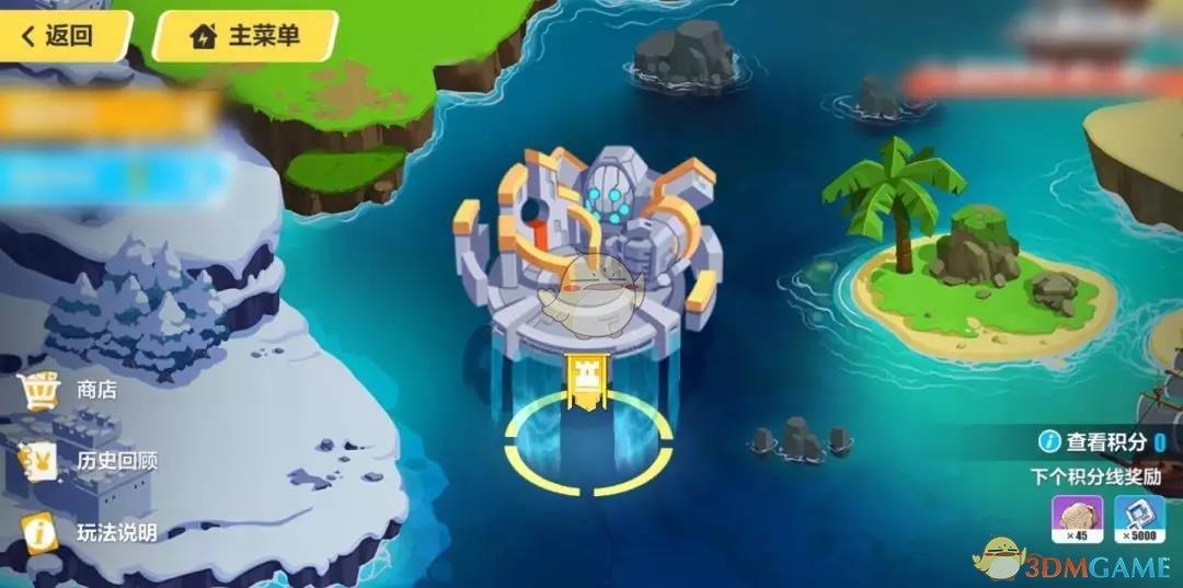 《崩坏3》崩坏国活动规则介绍