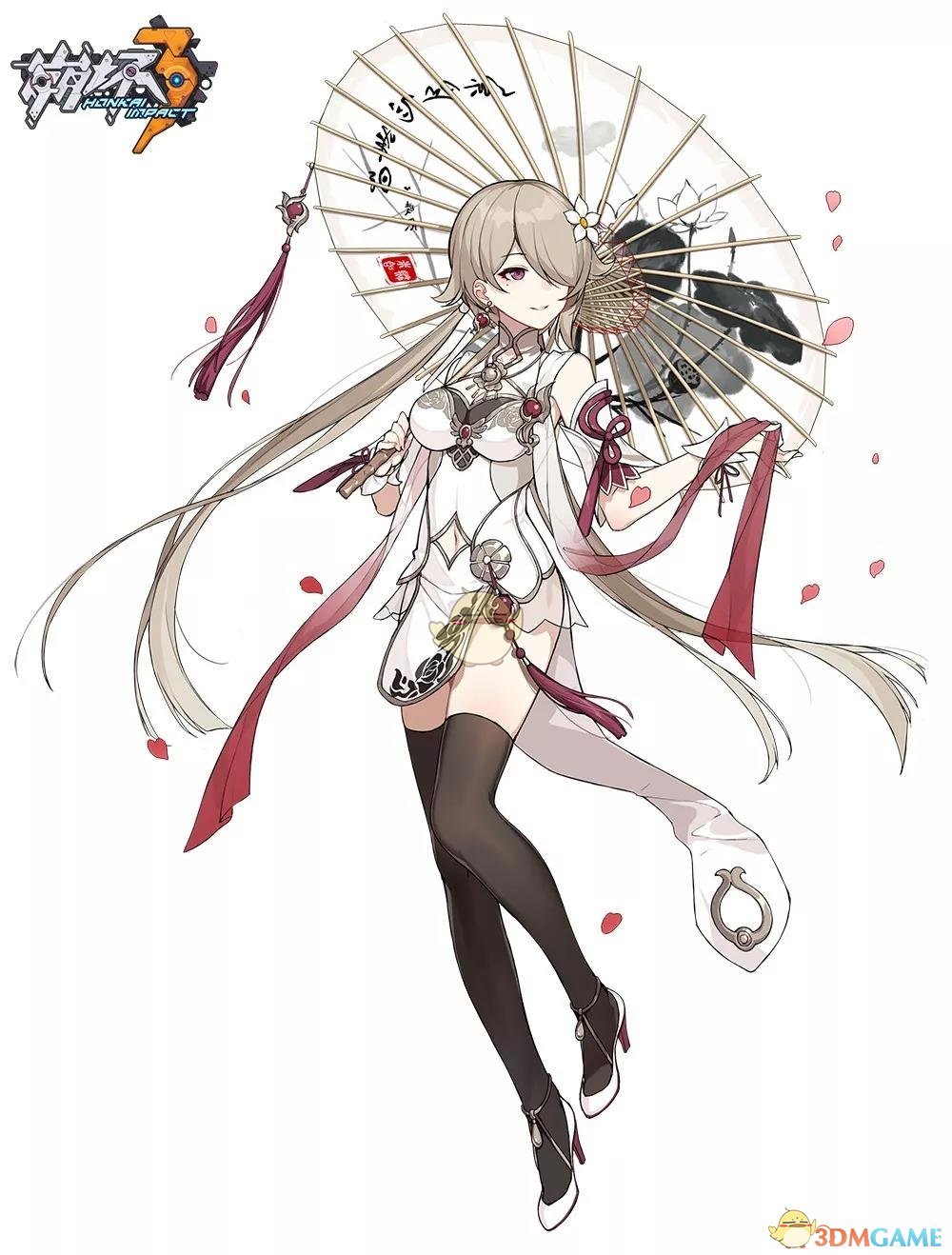 《崩坏3》崩坏国活动商店介绍