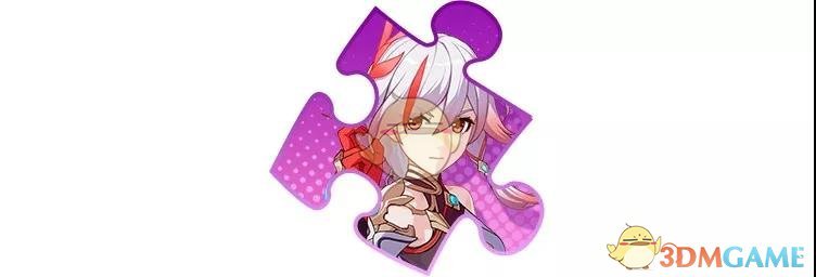 《崩坏3》崩坏国活动商店介绍